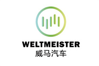 威(wēi)馬汽車