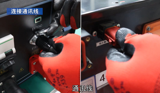 1695807451201810.jpg 4.jpg